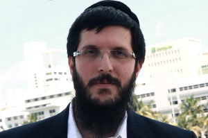 Rabbi Yakov Garfinkel